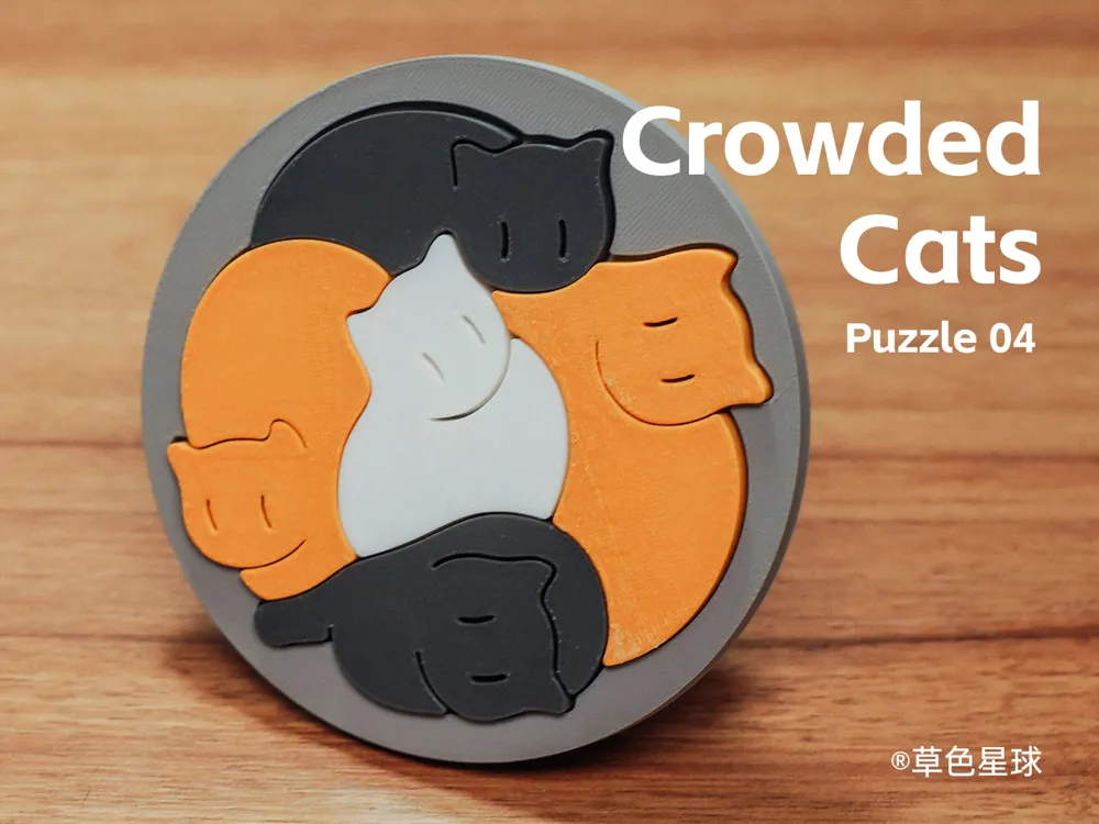 Rompecabezas Circular de Gato